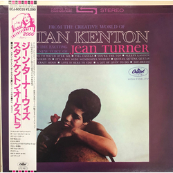 Jean Turner Stan Kenton From The Creative World Of Stan Kenton Comes The Exciting New Voice Of Jean Turner VINYL LP - Reissue Stereo