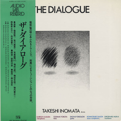 Takeshi Inomata The Dialogue VINYL LP