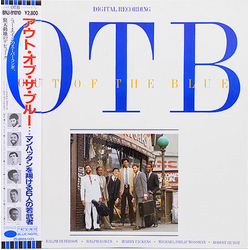 Out Of The Blue (3) Out Of The Blue VINYL LP