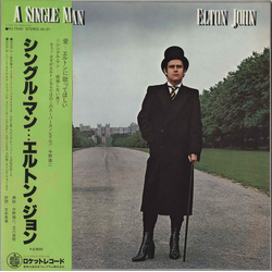Elton John A Single Man VINYL LP - Stereo