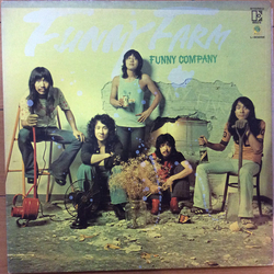 Funny Company Funny Farm VINYL LP