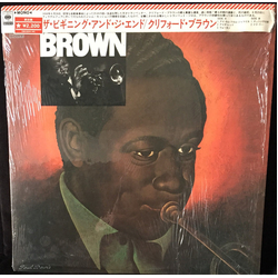 Clifford Brown The Beginning And The End VINYL LP - Mono