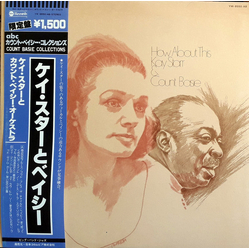 Count Basie Kay Starr How About This VINYL LP