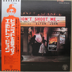Elton John Don't Shoot Me I'm Only The Piano Player VINYL LP - Stereo