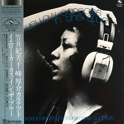 Kimiko Kasai Kosuke Mine Quartet Yellow Carcass In The Blue VINYL LP - Reissue