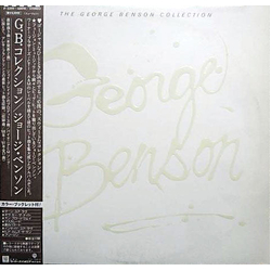 George Benson The George Benson Collection VINYL LP - Compilation Stereo Japan