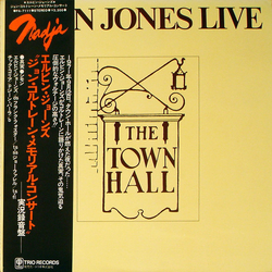Elvin Jones Live VINYL LP - Stereo