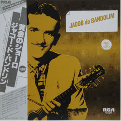 Jacob Do Bandolim 黄金のショーロ VINYL LP - Compilation