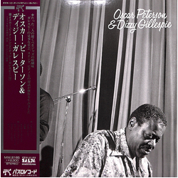 Dizzy Gillespie Oscar Peterson Oscar Peterson & Dizzy Gillespie VINYL LP