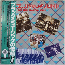 Various Jazz, Jive And Jump VINYL LP - Compilation