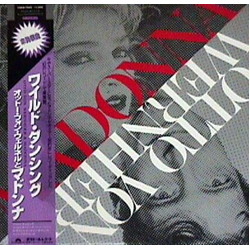 Madonna Otto Von Wernherr Wild Dancing VINYL 12" - 45 RPM