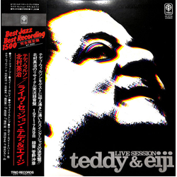 Eiji Kitamura Teddy Wilson Live Session VINYL LP - Limited Edition Reissue Stereo