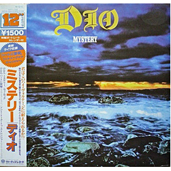 Dio (2) Mystery VINYL 12" - 45 RPM