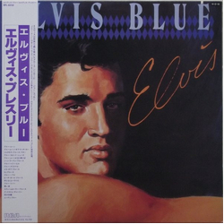 Elvis Presley Elvis Blue VINYL LP - Compilation