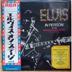 Elvis Presley Elvis Presley Elvis In Person At The International Hotel = プレスリー・イン・パースン VINYL LP - Stereo