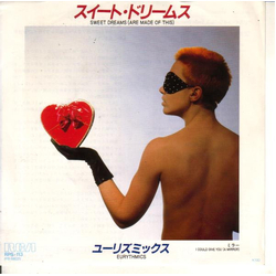 Eurythmics Sweet Dreams (Are Made Of This) VINYL 7" - 45 RPM Single Stereo