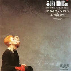Eurythmics Here Comes The Rain Again VINYL 7" - Promo Stereo