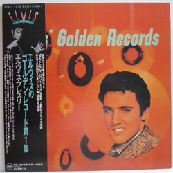 Elvis Presley Elvis' Golden Records VINYL LP - Compilation Mono Reissue