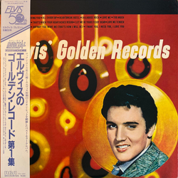 Elvis Presley Elvis' Golden Records VINYL LP - Compilation Mono Reissue Remastered