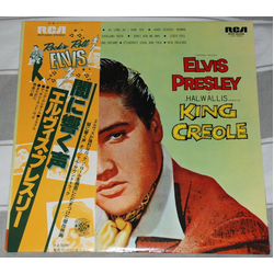 Elvis Presley King Creole VINYL LP - Reissue Stereo