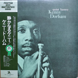 Kenny Dorham Quiet Kenny VINYL LP - Reissue Stereo