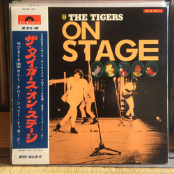 The Tigers (2) On Stage = ザ・タイガース・オン・ステージ VINYL LP - Stereo