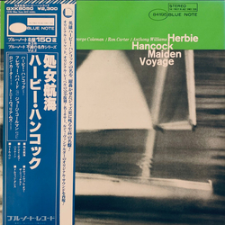 Herbie Hancock Maiden Voyage VINYL LP - Reissue Stereo