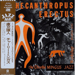 Charles Mingus Charles Mingus Jazz Workshop Pithecanthropus Erectus = 直立猿人 VINYL LP - Reissue