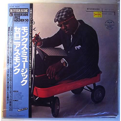 Thelonious Monk Septet Monk's Music VINYL LP - Reissue