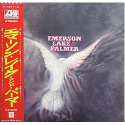 Emerson Lake & Palmer Emerson Lake & Palmer VINYL LP - Reissue