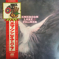 Emerson Lake & Palmer Emerson, Lake & Palmer VINYL LP - Stereo