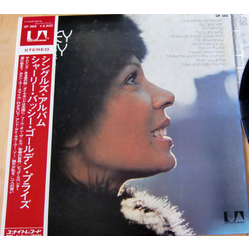 Shirley Bassey The Shirley Bassey Singles Album VINYL LP - Compilation
