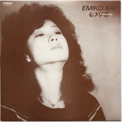 Emiko Kai Live At The Carnival VINYL LP