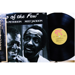 Milt Jackson Oscar Peterson Two Of The Few VINYL LP