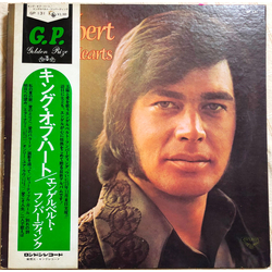 Engelbert Humperdinck King Of Hearts VINYL LP