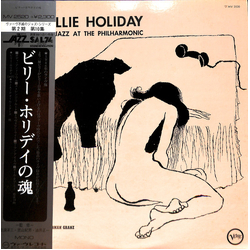 Billie Holiday At Jazz At The Philharmonic VINYL LP - Mono Reissue
