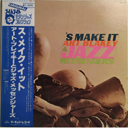 Art Blakey & The Jazz Messengers 's Make It VINYL LP - Reissue Stereo