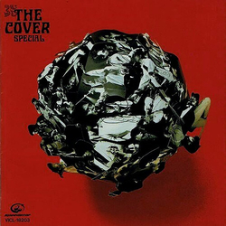 Various The Cover Special VINYL LP - Compilation
