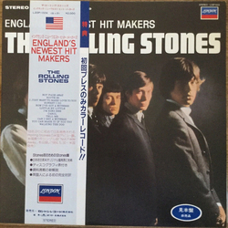 The Rolling Stones England's Newest Hit Makers VINYL LP - Promo Reissue Stereo White Label