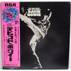 David Bowie The Man Who Sold The World VINYL LP