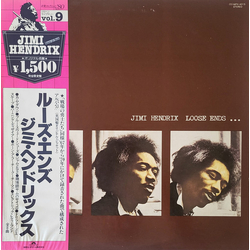 Jimi Hendrix Loose Ends... VINYL LP - Reissue