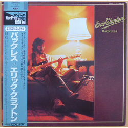 Eric Clapton Backless VINYL LP - Reissue