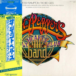 Various Sgt. Pepper's Lonely Hearts Club Band VINYL LP