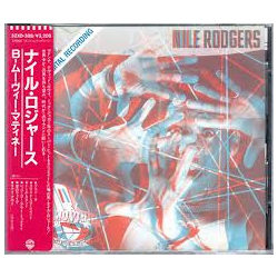 Nile Rodgers B-Movie Matinee VINYL LP