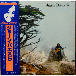 Joan Baez 5 VINYL LP - Reissue Stereo