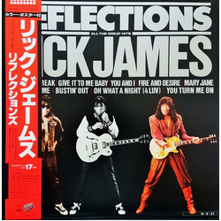 Rick James Reflections VINYL LP - Compilation Japan