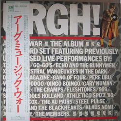 Various URGH! A Music War VINYL LP