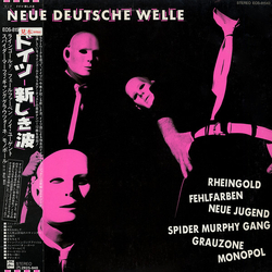 Various Neue Deutsche Welle VINYL LP - Compilation Promo