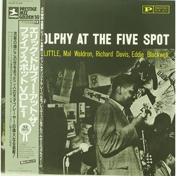 Eric Dolphy At The Five Spot, Volume 1 VINYL LP - Reissue