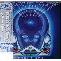 Journey Frontiers VINYL LP - Stereo